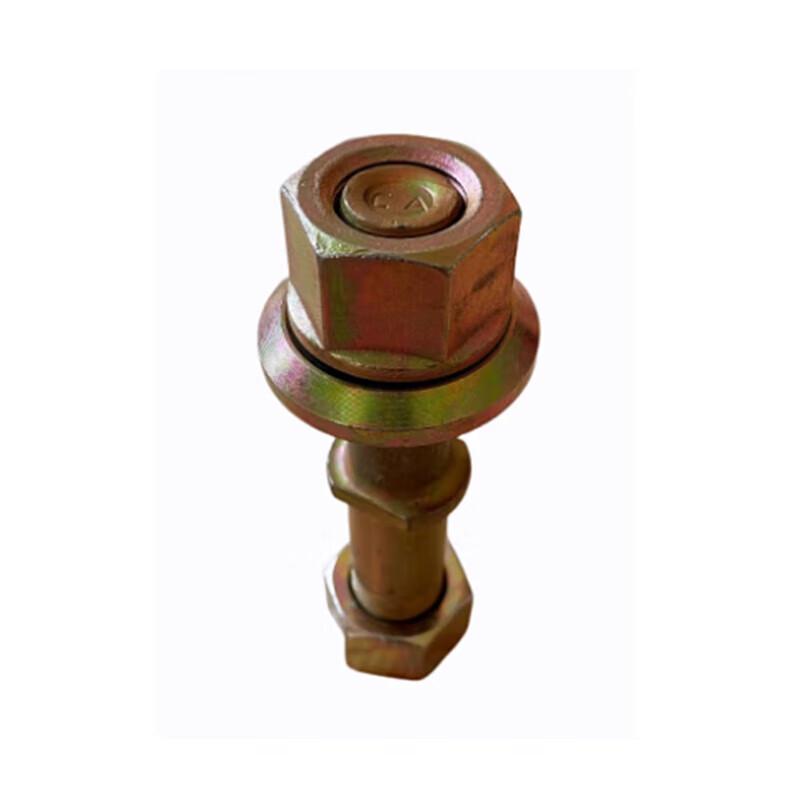 Jing Zhi He Commercial Vehicle Components