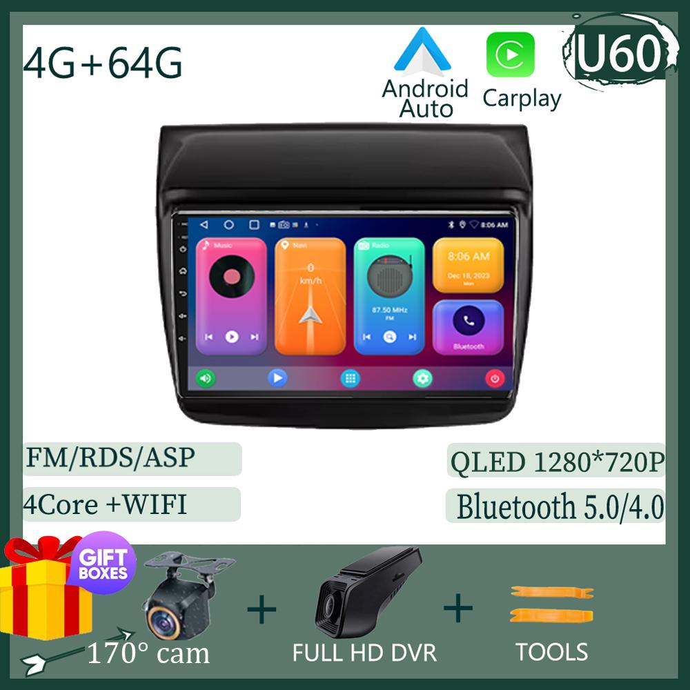 For Mitsubishi Pajero Sport 2 L200 Triton 2008 - 2016 Android Multimedia Car Player Navigation Radio Stereo NO 2DIN DVD WIFI HDR