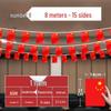 Small Five-Star Red Flag Banner for National Day Decoration