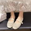 sole heel four seasons daily casual flat heel soft sole hole breathable women's single shoes light and versatile