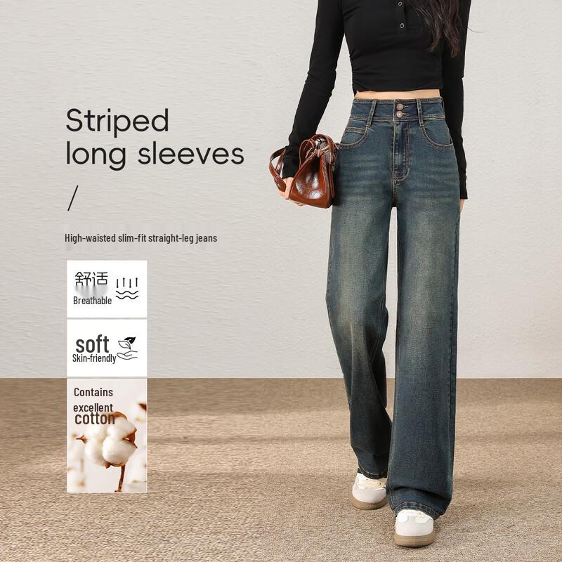 

Women s High-Waist Slim Straight-Leg Denim Jeans L