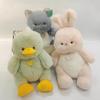 Plush Toys Bunny Rabbit Dolls Kawaii Easter Gifts Toy Soft Stuftted Animal Duck Bear Cat Puppy Dog Plushies for Kids