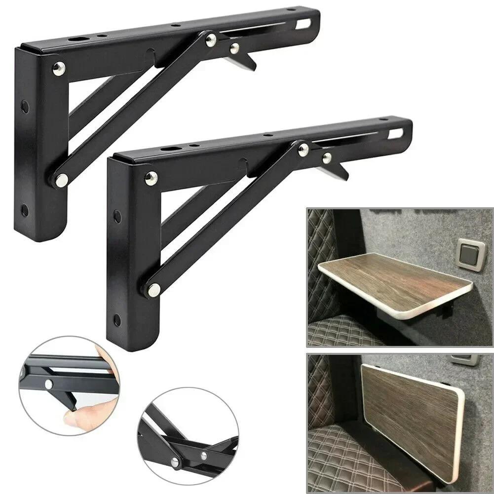 2 Pack New Campervan Folding-Bracket Table Shelf For RV Motorhome Caravan 200 X 106mm Black+Finish Triangular Folding Bracket
