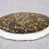 357g Puerh Raw Tea Wuliang Mountain Pu-erh Shengcha Cake Yunnan Pu'er Green Tea