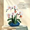 Frühlingsfest Blumenblöcke: Pfirsichblüten & Phalaenopsis-Bouquet Topfpflanze Spielzeug Neujahrsdekorationen