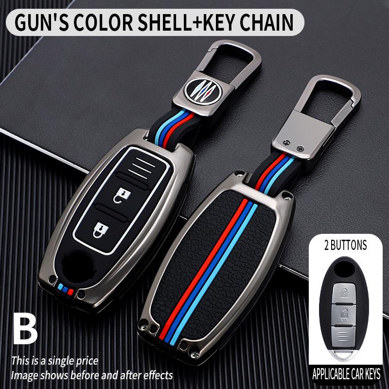 Applicable To The 14th Generation Xuanyi Key Set 2023 Teana Qashqai Qijun Jinke Tuda Car Case Buckle