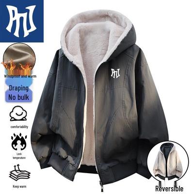 PNJ Herren Herbst/Winter Wendbare Kapuzen-Steppjacke
