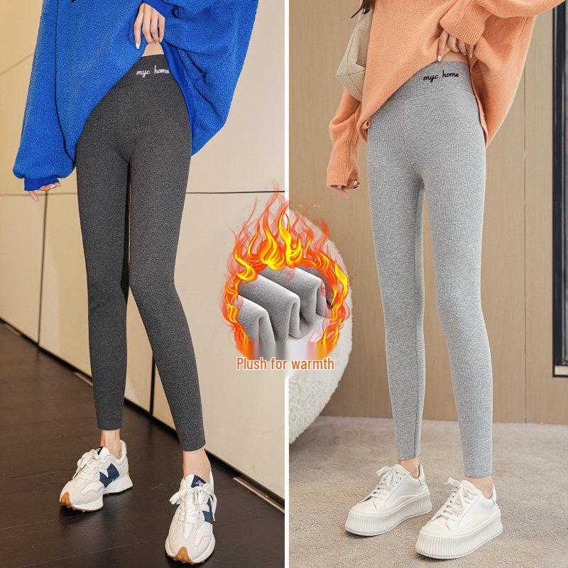 Calças Base Femininas Plus Size com Veludo - Quentes, Petite, Leggings Justas para Outono/Inverno 2025