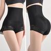 Large Size Seamless Underwear Lace Postpartum Body Shapers Butt Lifter Underpants  Girls