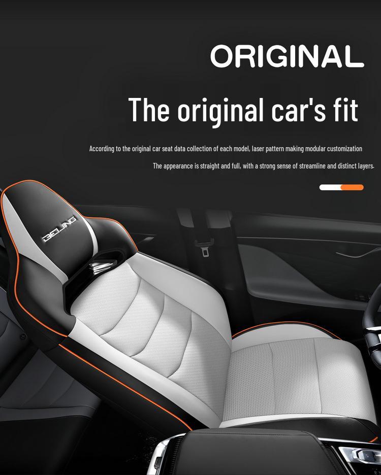 2022 Beijing Cube Ride-Hailing Car Seat Cushion: Four Seasons, Full/Semi-Surround, Full Leather Seat Cover