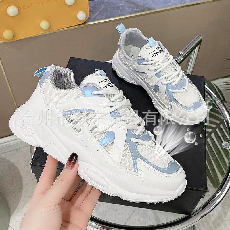 Summer Ins Spring Versatile Shoes Women's Casual Heightening Platform Sneakers