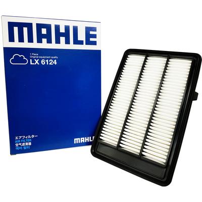 Stepwagon Air Filter Air Cleaner Honda RP6 RP7 LX6124 Genuine Filter Manufacturer 17220-6HL-P00