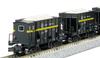KATO N Gauge Hoki 5200 Limestone Transport Train 9-Car Set Special Item Railway Model Freight Car 10-2007