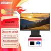 Standard config Zhaoxin KX-U6780A 16GB 512GB