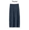 Women's High-Waisted Cashmere Knit Skirt - Autumn/Winter Hip-Hugging, Warm and Brushed