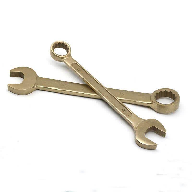 Guanshi Explosion-Proof Combination Wrench