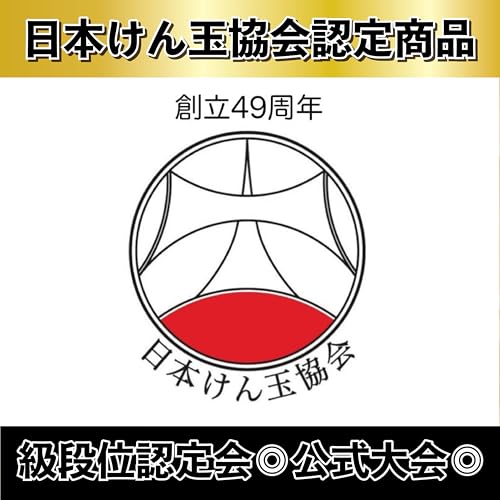 Onda Kendama Artigiano Maestro certificato Associazione Giapponese livello competizione facile da usare corda di ricambio rosa inclusa.