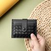Card Bag Women's Small ID Cover, High-quality Texture Card Cover, Exquisite Change Bag Weaving.