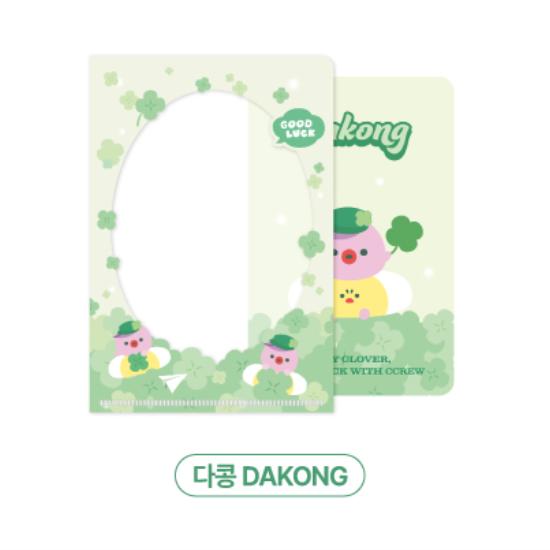 

2025 CRAVITY Персонаж Lucky CCREW Мини L-холдер и набор фотокарточек DAKONG