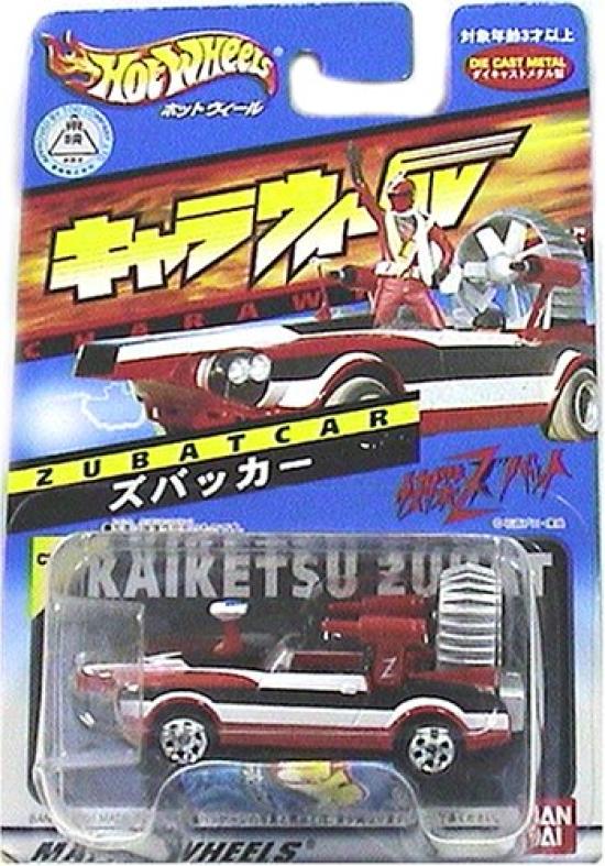 

Carawheel 20 Зубаккер