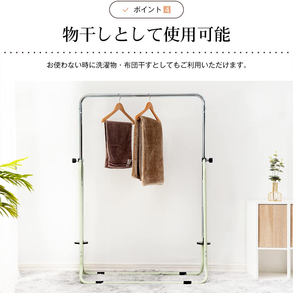 BTM Children's Horizontal Bar, IndoorOutdoor Use, Foldable, 70kg Weight Capacity, Basketball Swing, Hanging Rings, 5 Height Adjustments, Aerobic