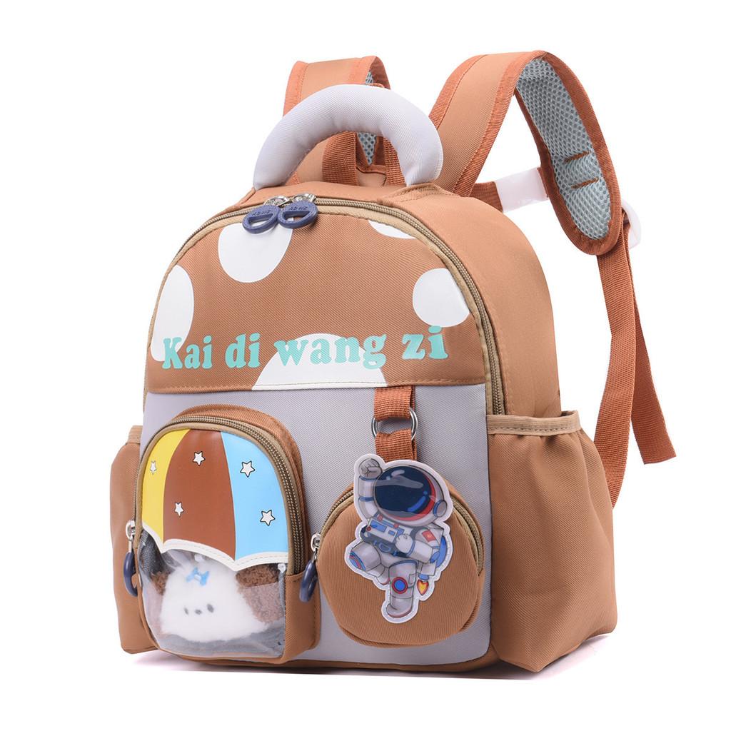 Cartoon Animal Kids Backpack For Preschool Children With Oxford Fabric And Padded Shoulder Straps