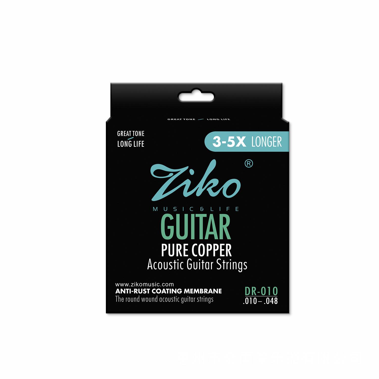 Струны для гитары Lio ZIKO с защитой от ржавчины, красная медь, DR010-012 (1-6)