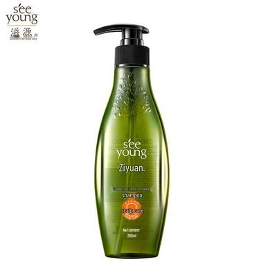 Soapberry Oil Control Shampoo