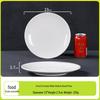 Blyle A5 Food Grade Melamine Round Plate