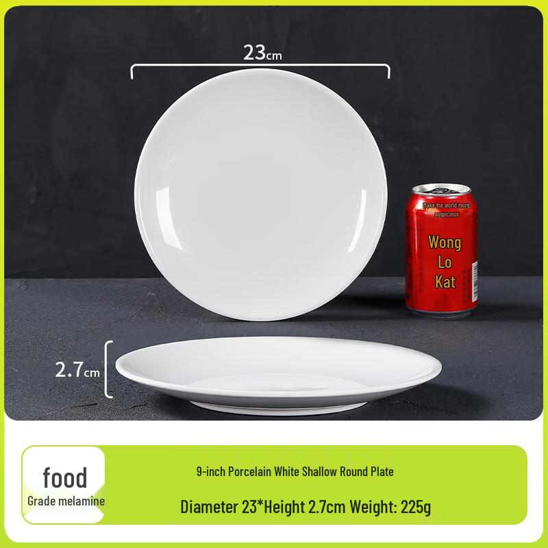 Blyle A5 Food Grade Melamine Round Plate