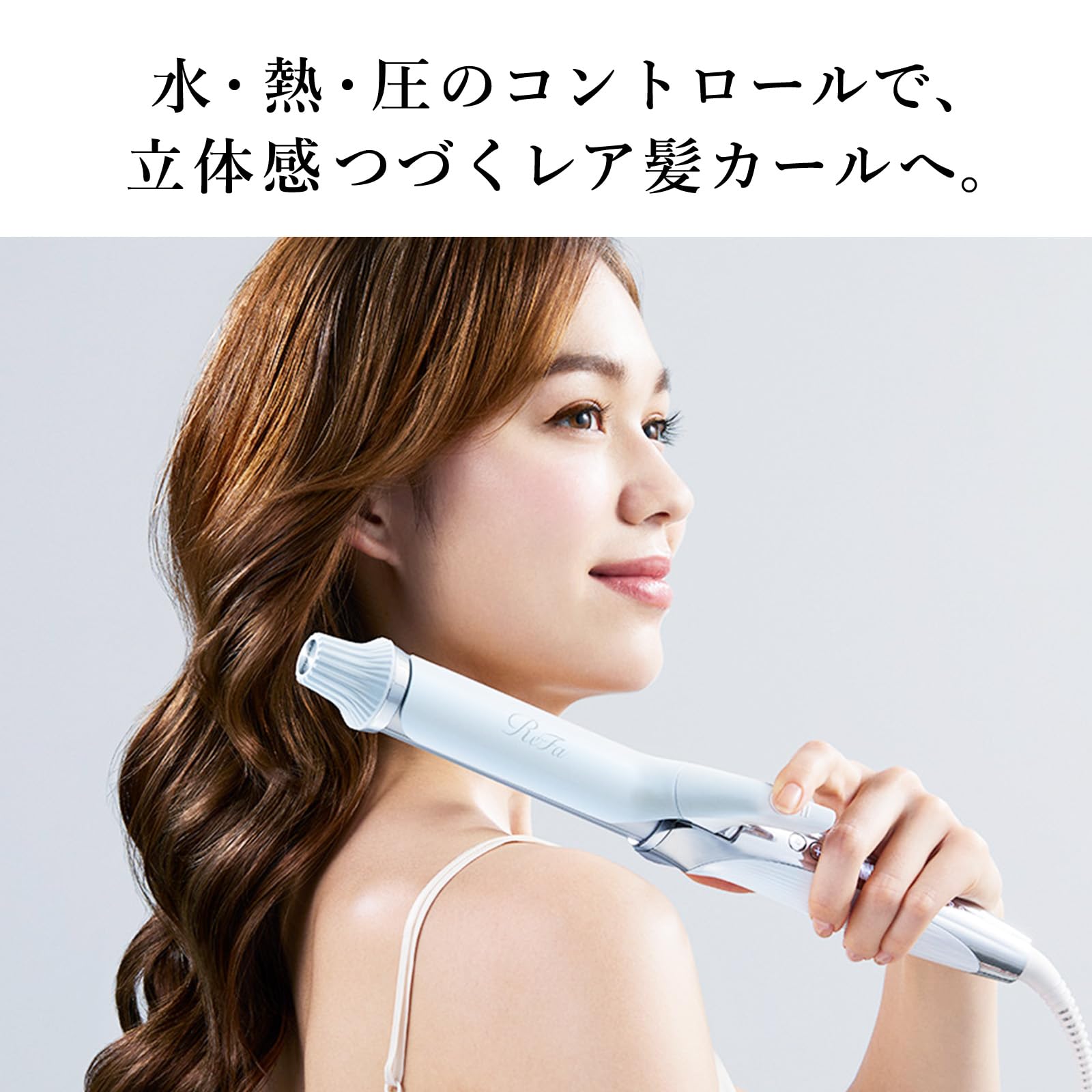 Buy Store ReFa Curl Iron Pro 38mm ReFa CURL IRON PRO 38mm