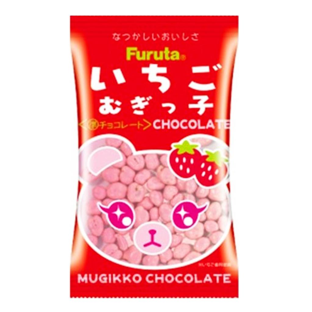 Furuta Confectionery Strawberry Barley Chocolate 12g X 20 Bags