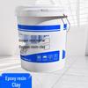 Qiandun QD ECM Epoxy Repair Mortar