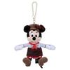 TAKARA TOMY ARTS Disney Character Chain Strap Mascot Bakery Costume Minnie Mouse