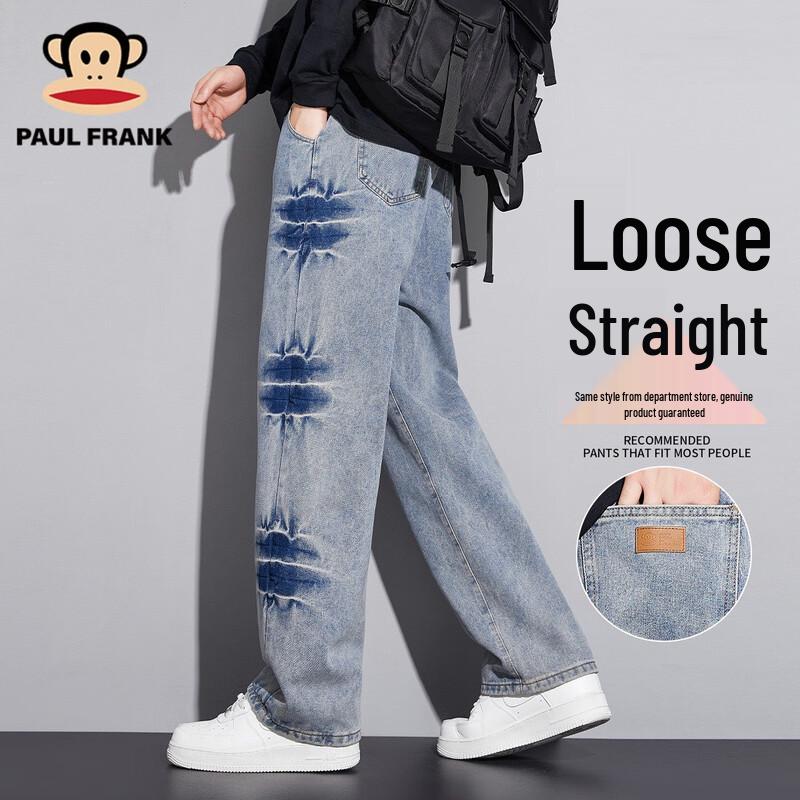 paul frank Men's High Street Loose Wide-Leg Straight Jeans