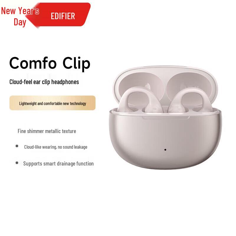 

EDIFIER Comfo Clip Open-Ear Sport Bluetooth Headphones