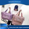 Foldable Waterproof Travel & Fitness Bag with Large Storage for Outdoor Use