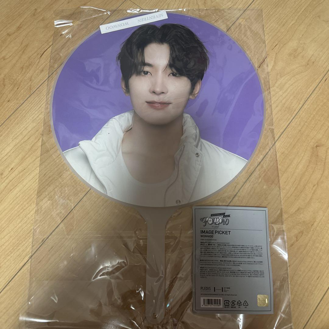

[USED] Seventeen Wonwoo follow fan