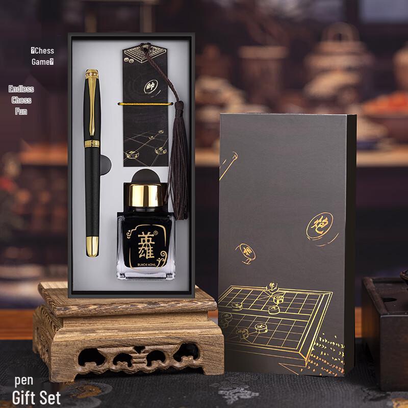 Подарочный набор премиум-класса с перьевой ручкой HERO 1520 Pen & Ink Gift Box