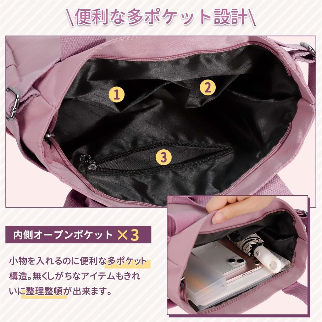 [DSDCDJ] Women's Large Capacity Nylon Tote Bag, Shoulder Bag, A4 Size, Multifunctional, Zippered, Multiple Interior and Exterior Pockets, Perfect for