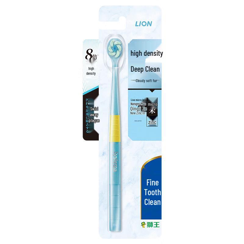 Lion 8x High Density Cloud-Soft Deep Clean Toothbrush