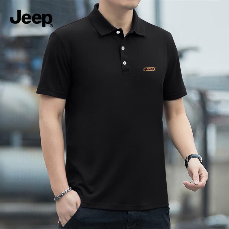 Jeep Men's Short Sleeve Mulberry Silk Blend Polo Shirt
