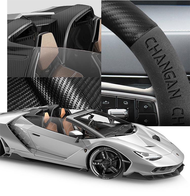 Suede Carbon Fiber Steering Wheel Cover for 2022 Changan CS55 PLUS
