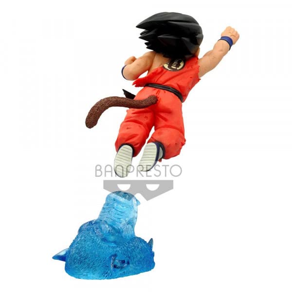Banpresto Dragon Ball SON GOKU II Son Boyhood G×materia Goku