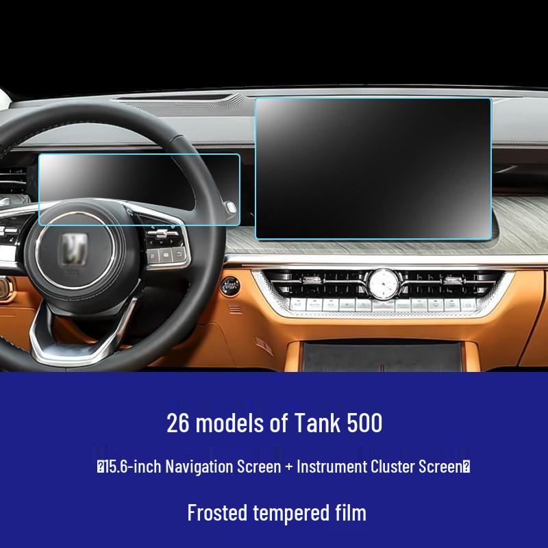 Tank 300/400/500/700 Great Wall Pao Instrument Navigation Screen Tempered Glass Protector.