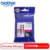 Brother LC3919M Red Ink Cartridge CN Plug (adapter Included)