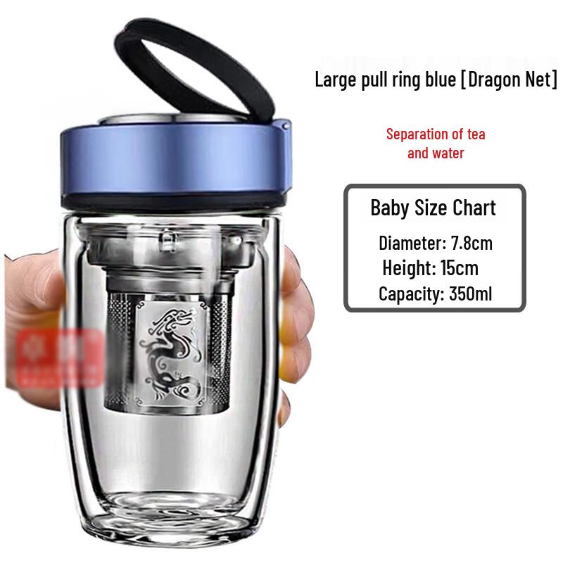 Shangqi Double-Layer Goose Egg Glass Water Bottle