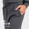 Autumn and Winter Loose Leisure Sports Straight Sweatpants Women's Liquid Air Layer Soft Waxy Skin-friendly Fashion Versatile