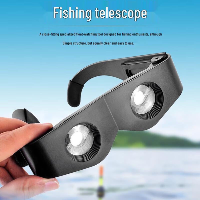 Miflame HD бинокль для рыбалки с креплением на голову