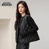 Snow Flying Women's V-Neck Down Vest
